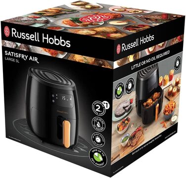 Фритюрница Russell Hobbs XL / 5 л / 7 функций / 1650 Вт