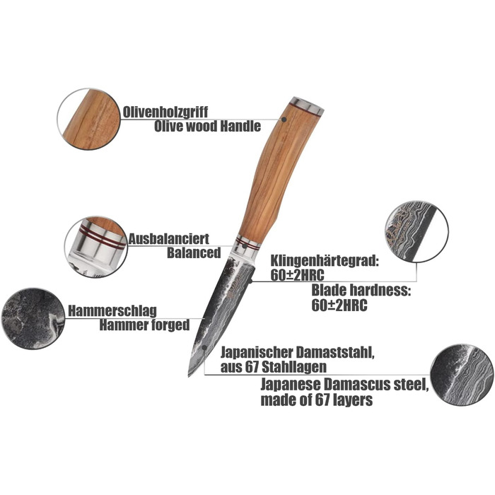 Профессиональный универсальный нож из настоящей японской дамасской стали с рукояткой из оливкового дерева 12,5 см Wakoli HS Series