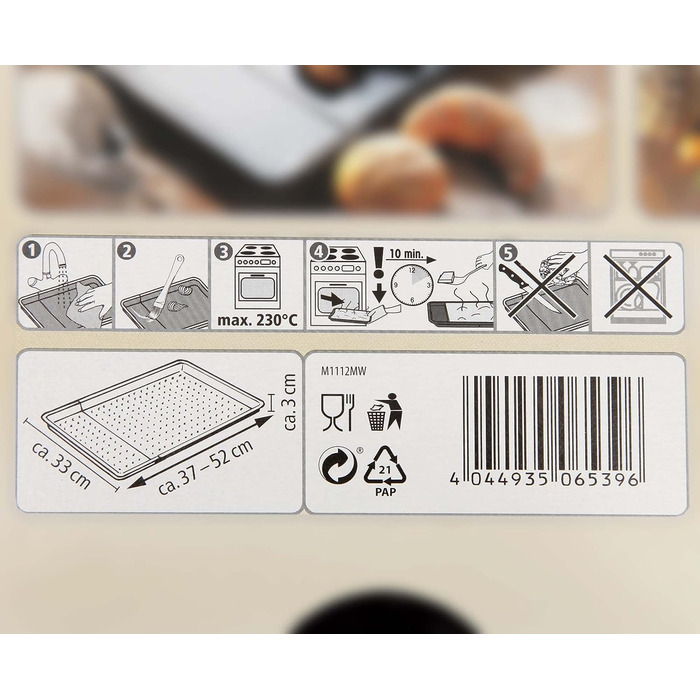 Противень 37 см x 33 см Zenker