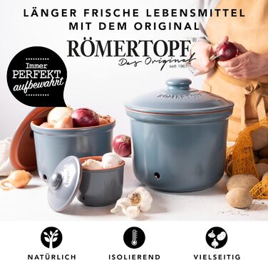 Набор горшков для хранения 3 предмета Grey Römertopf