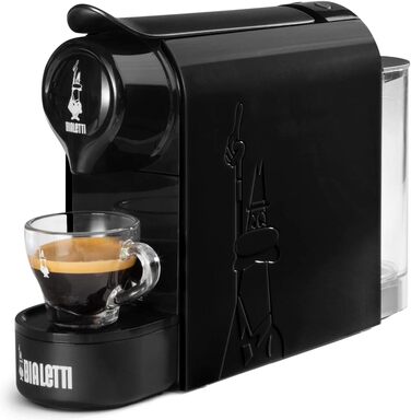 Кофеварка капсульная на 1 чашку 1200 Вт Gioia Bialetti