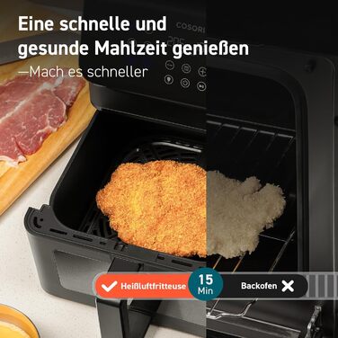 Фритюрница многофункциональная 6,2 л 1700 Вт Black XXL COSORI