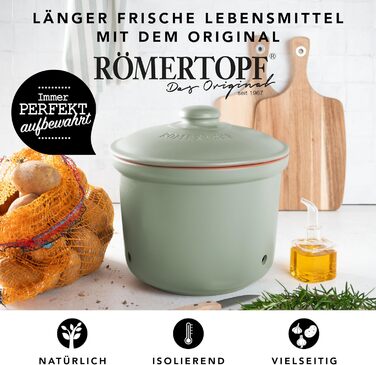 Горшок для хранения 5,5 л Green Maxi Plus Römertopf
