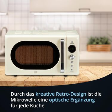 Микроволновая печь 20 л 1200 Вт MW-20R2(C) KHG