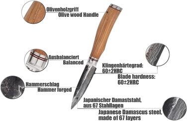 Профессиональный универсальный нож из настоящей японской дамасской стали с рукояткой из оливкового дерева 12,5 см Wakoli HS Series
