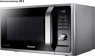 Микроволновая печь Samsung MS2BF303TAS/EC / 1000 Вт / 28 л / 26 автоматических программ