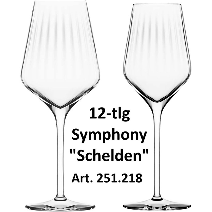 Набор бокалов для вина 12 шт. 540 мл, Symphony Schelden Stölzle Lausitz